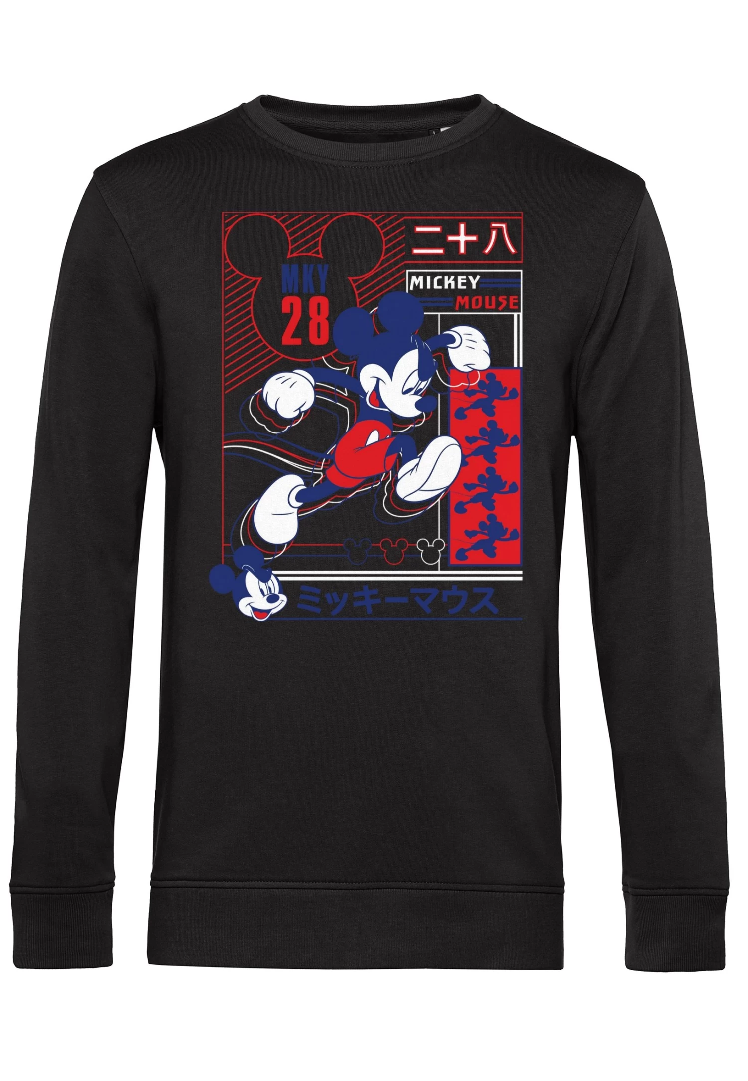 Disney Mickey Classic Sporty Technical Mickey - Sweater - Black 6 Disney Mickey Classic Sporty Technical Mickey - Sweater - Black - Afbeelding 4